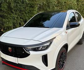 FIAT FASTBACK ABARTH TURBO FLEX 1.3 AUT. 2024