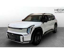KIA EV9 GT-LINE AWD 7-SITS LONG RANGE *V-HJUL INGÅR*