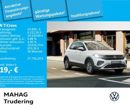 T-CROSS LIFE 1.0 TSI LED PARKPILOT DIGCOCKPIT APPCONNECT DSG