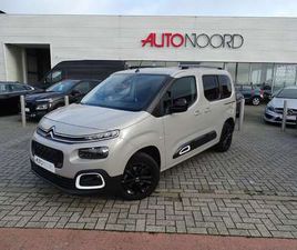 BERLINGO BLUEHDI 130 AUTOMAAT*LICHTE VRACHT*5PL.