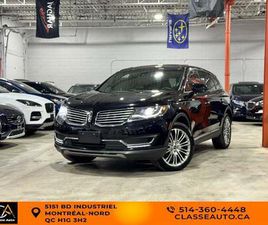 2017 LINCOLN MKX RESERVE