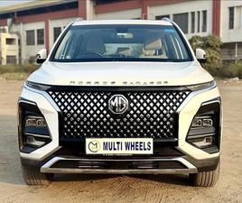 MG HECTOR
