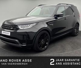 LAND ROVER DISCOVERY LAND ROVER DISCOVERY HSE/PANO/ 7 SEAT/ TREKHAAK