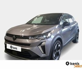 RENAULT CAPTUR 1.0 TCE 90 TECHNO AIRCO PDC CAM APPLE CARPLAY