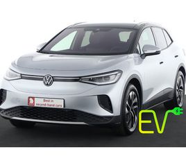 VOLKSWAGEN ID.4 VOLKSWAGEN ID.4 PRO 77 KWH PRO 77 KWH + A/T + GPS + CAMERA + LEDER/ALCANTARA + CAMERA + PDC + CRUISE(ACC) + ALU 19 + PANO DAK + TREKHAAK