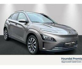 TREND STANDARD RANGE! NORSK BIL