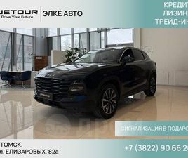 JETOUR JETOUR DASHING