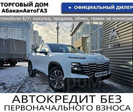 JETOUR JETOUR DASHING