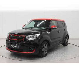 EXCLUSIVE,NAVI,SKINN,M.M