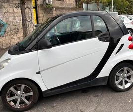 SMART FORFOUR SMART FORTWO PERFETTA