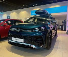 VOLKSWAGEN TIGUAN 1.5 ETSI MHEV R-LINE DSG EURO 6 (START/STOP) 5DR