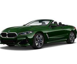 NEW 2026 BMW 840 I XDRIVE