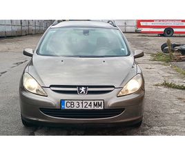 PEUGEOT 307 2.0 БЕНЗИН