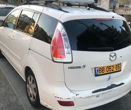 EXECUTIVE אוט׳ 2.0 (145 כ״ס) [2008-2011]