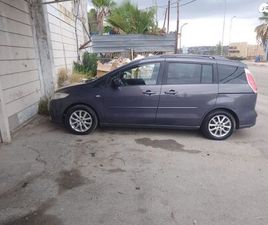 LUXURY אוט׳ 2.0 (145 כ״ס) [2008-2011]