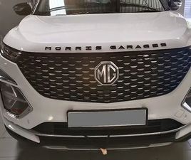 MG HECTOR PLUS