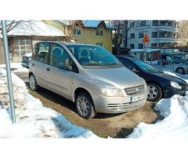 FIAT MULTIPLA FIAT MULTIPLA 1.6 I 3,300 BGN