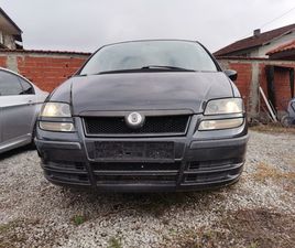 FIAT ULYSSE FIAT ULYSSE 2.0 JTD 3,599 BGN