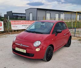 FIAT 900 FIAT 500 1.2I 5,900 BGN