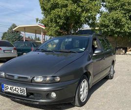 FIAT MAREA 1.8 1,700 BGN