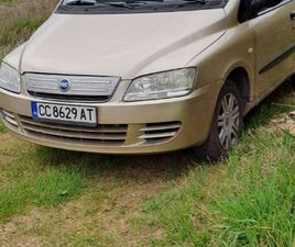 FIAT MULTIPLA FIAT MULTIPLA 1.6 5,100 BGN