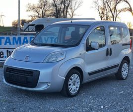 FIAT QUBO FIAT QUBO DYNAMIC MJET 6,900 BGN