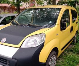 FIAT QUBO FIAT QUBO U043CЕТАН 4,500 BGN