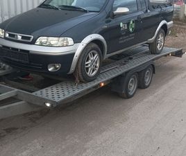 FIAT STRADA 1,9 5,900 BGN