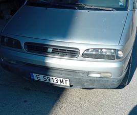 FIAT ULYSSE FIAT ULYSSE 2.1 3,999 BGN