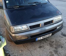 FIAT ULYSSE FIAT ULYSSE 2,200 BGN