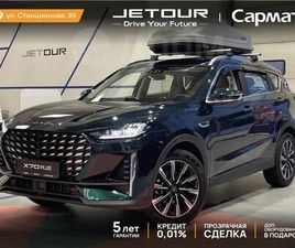 JETOUR JETOUR X70 PLUS