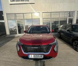 HAVAL JOLION HAVAL JOLION HEV SUPREME ≫ 2025 • 61 200 ЛВ. • ID