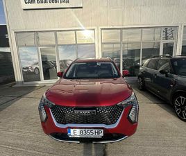 HAVAL JOLION HEV SUPREME