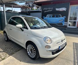 FIAT 500 U041FU0410НU041EU0420U0410U041CU0410*U041AU041EU0416U0410* 7,900 EUR