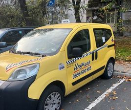 FIAT QUBO FIAT QUBO 1.4 CNG 7,000 BGN