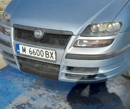FIAT ULYSSE FIAT ULYSSE 2.0 I 4,500 BGN