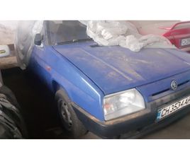 SKODA FAVORIT 1,3 4,444 BGN