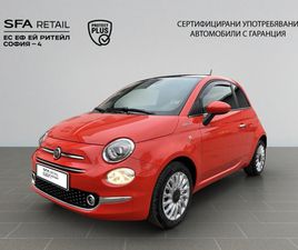 FIAT 900 FIAT 500 DOLCEVITA 1.0 GSE HYBRID 28,900 BGN