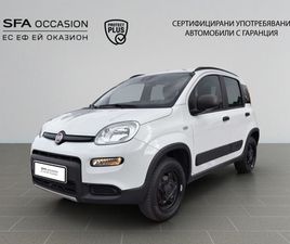 FIAT PANDA 0.9 85HP MT6 4X4 E6 21,800 BGN