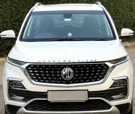 MG HECTOR