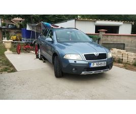 SKODA OCTAVIA SCOUT SKODA OCTAVIA SCOUT 4,900 BGN