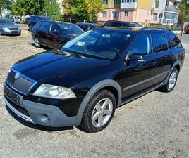 SKODA OCTAVIA SCOUT SKODA OCTAVIA SCOUT 6,800 BGN