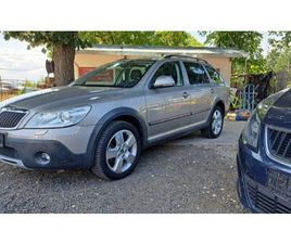SKODA OCTAVIA 1.8 SCAUT 4X4 8,399 BGN