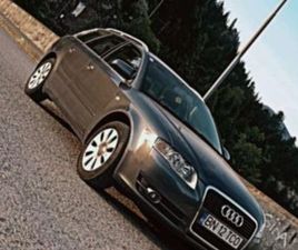AUDI A4 CABRIO VÂND AUDI A4 B7 2.0TDI BISTRITA