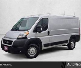 2022 RAM PROMASTER CARGO VAN DODGE