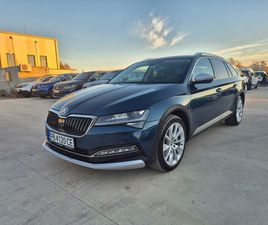 SKODA SUPERB SCOUT-4U04254-200U043AС 60,660 BGN