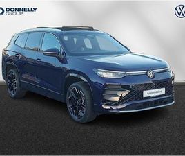 1.5 TSI EHYBRID 19.7KWH R-LINE EDITION DSG EURO 6 (START/STOP) 5DR