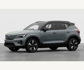 VOLVO EX40 SINGLE MOTOR EXTENDED RANGE 82KWH PLUS PRO AUTO 5DR