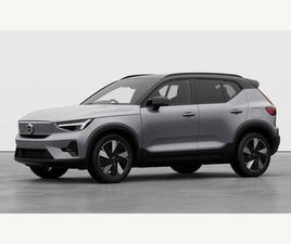 VOLVO EX40 SINGLE MOTOR EXTENDED RANGE 82KWH PLUS AUTO 5DR