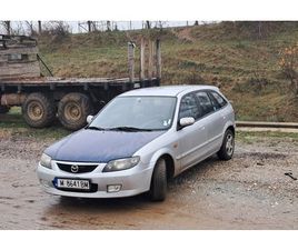 MAZDA 323 2.0 DITD 1,800 BGN